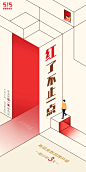 小米有品发布全新LOGO，网友：新版气质像拼多多！ : 小米有品Logo全新升级，一起来品“品”！
