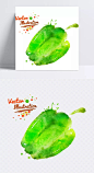 水彩青椒|水彩,颜色,色彩,艺术,文字,蔬菜,效果元素,设计元素