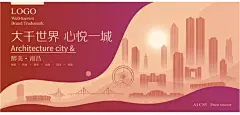 南昌地标建筑矢量剪影江西南昌建筑线稿线描南昌海报会展背景素材