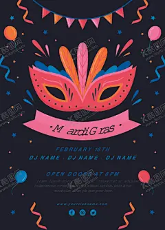 派对海报 【酷图网】酒吧海报,狂欢夜,展架,舞池派对,时尚派对,酒吧狂欢,夜店派对,女神派对,酒吧DJ,热舞派对,酒吧派对,夜店海报,夜店狂欢,夜店活动,热舞,酒吧招聘,夜店招聘,狂欢之夜,俱乐部狂欢,夜店,酒吧,女王,夜店女神,夜店酒吧海报,俱乐部,梦幻,酒吧开业DM单,荧光派对,展板,夜场,KTV,迪厅,摇滚
