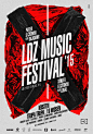 LDZ MUSIC FESTIVAL 2015 by Krzysztof Iwanski