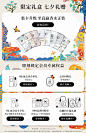 【七夕礼物】Diptyque蒂普提克希腊无花果香调润肤乳200ml-tmall.com天猫