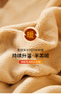 羊羔绒牛仔裤女保暖加厚小脚显瘦2021冬新款松紧腰大码弹力铅笔裤-tmall.com天猫
