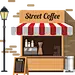 卡通房子  建筑  扁平小屋  商店  店铺png  咖啡店  路灯 咖啡机 垃圾桶  小黑板