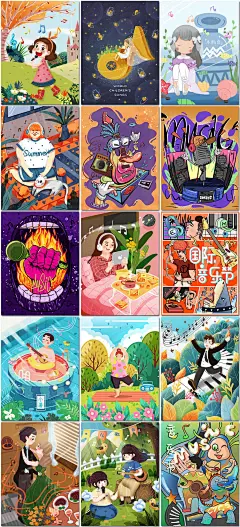 40张国际音乐节电音乐队歌手摇滚涂鸦pop潮流海报插画模板设计素材