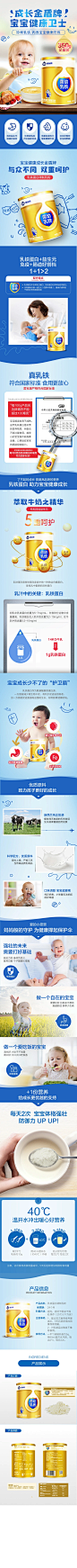 8e8d48f7cc506974ce3236a19aede89c169217f75cf222-KOFK8a_fw658webp
