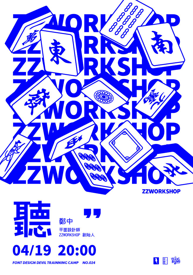 Behance :: 为您呈现