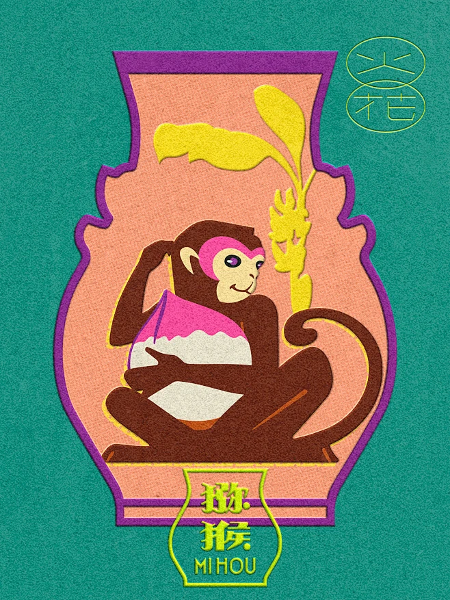 The 90s’ matchbox labels :: Behance-花瓣网