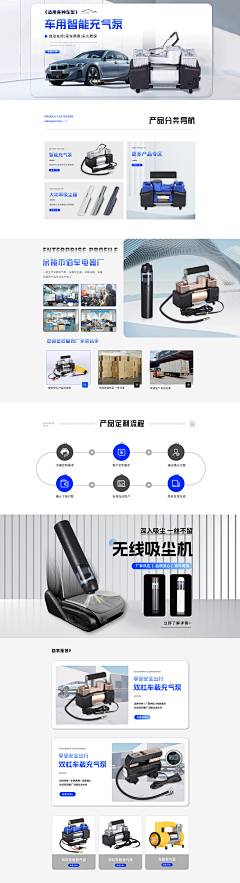 great刘灵采集到我做的