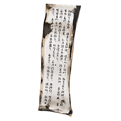 柒七一采集到素材剪剪用