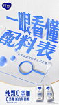 @纯甄 的个人主页 - 微博