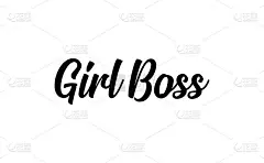 女老板文字设计