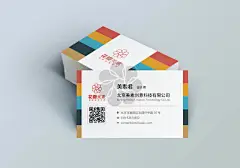 四色撞色名片设计2-3000×2100-美素惠选图库