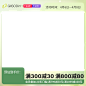 4-6GliSODin健康节-美白丸保健品主图1