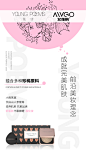 投以木瓜品牌设计有限公司微信号iMOMOi1118约设计请联系上面微信设计排版设计广告海报海报宣传品牌设计品牌形象设计广告视频制作剪辑产品设计微商品牌产品设计网站设计微商品牌设计手绘漫画插画定制设计微商团队合作大型广告投放品牌宣传广告地铁投放品牌宣传广告视频投放产品摄影
