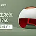 淘宝网 - 淘！我喜欢