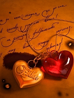 书写在纸上的心意动态浪漫壁纸下载_游戏狗手机壁纸