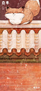 640 (1080×2343)