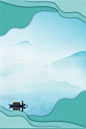 小清新电商海报背景banner