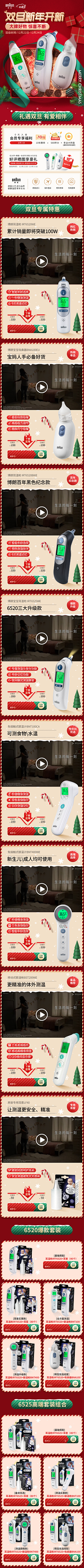不爱吃蜂蜜的熊采集到柒月斑驳的原创画板