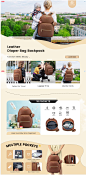 Amazon.com：LOVEVOOK皮革尿布袋背包，带更换垫和奶嘴架的绗缝婴儿袋，带USB充电端口的防水旅行尿布袋，时尚和大容量，棕色：婴儿