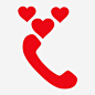 中国风满满的爱PSD分层高清素材 以爱为名 快乐的 爱你 爱你的 电话 相亲相爱 红色的爱心 元素 免抠png 设计图片 免费下载 页面网页 平面电商 创意素材