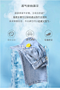  _夏季 _急急如率令-B71082749B- -P3926129594P-   _面料_T2021510