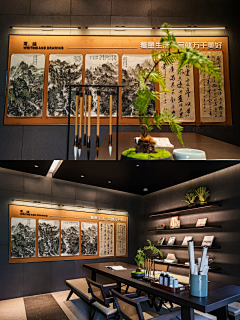 奥度文创采集到架空层