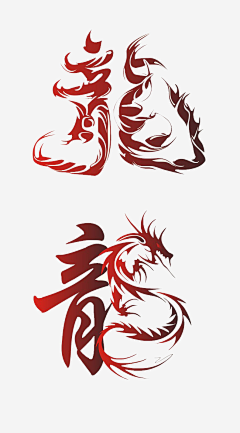 Angelyc采集到logo