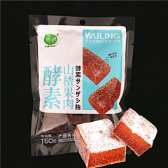 冒泡的活化石采集到8RU味LA条(1)
