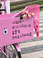 520_我把评论区的爱写成了诗_1_隔花人_来自小红书网页版