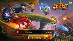 黄--小黑采集到游戏收集