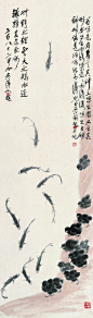  雏鸡小鱼，齐白石，1926年 北京画..._ 