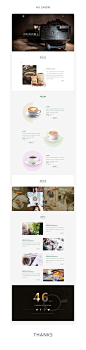 星巴克——web design : web