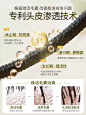 生姜洗发水防脱发固发露非增密控油蓬松发旗舰店正品牌官方男女用-tmall.com天猫