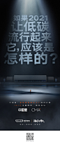 #为什么星越L值得等待？#
全球首个全架构、全能源、全车型超级智能黑灯工厂首次开放
10.13 中国西安 邀您见证!
#中国星·超级智能黑灯工厂# ​​​​