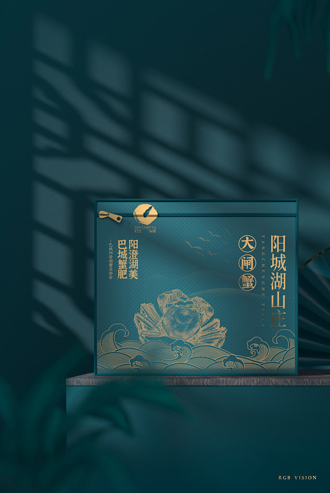 Packing Design 包装 品牌...