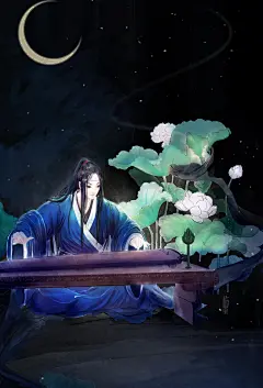 古风男子 古装 美术 原画 男子 古风人物 古代男子 男性 中国风 人物 男性 男 书生 唯美 仙侠 清秀 剑侠 大侠 游侠 游戏美术 插画 漫画 画集 原画 立绘 #古风男子# #古风人物# #人物原画# #中国风人物# #素材# #设计素材# #点技能# #dianjineng.la# 更多素材尽在【点技能】