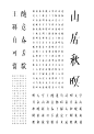 AndNephew的照片 - 微相册