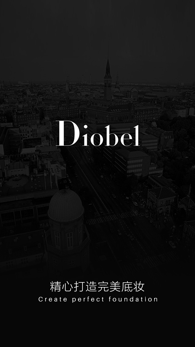 商业海报