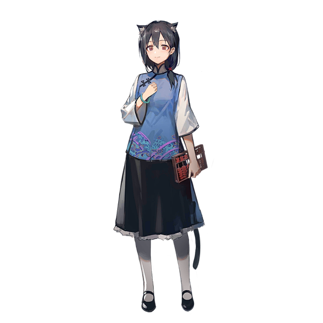 NPC (5).png