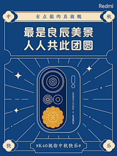 003itXZnly1guocw0lnfpg60u01401d202.gif (1080×1440)