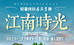 AWBWsvQE采集到设计部分