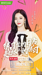 偶像练习生图片_百度百科
