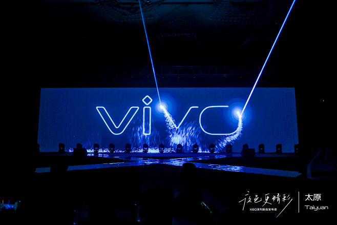 vivo X60系列新品发布会-案例分享...