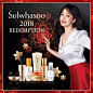 Sulwhasoo Thailand Official (@sulwhasoo_thailand.official)的ins主页 · Lookins · Instagram网页版 (Tofo.me)