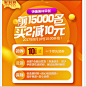QQ截图20170819132849