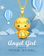 CEMNI/千年可爱【天使宝宝】黄金吊坠项链幸运星女孩999足金生日-tmall.com天猫