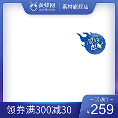 -后继者采集到主图