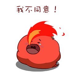世界上最“白”的表情包！被萌到怪我咯~~&lt;(￣︶￣)&gt; ——转自阿狸微博